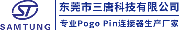 东莞市三唐科技有限公司